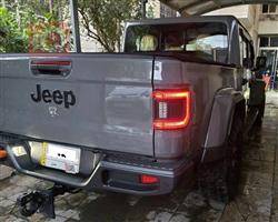 جيب جلاديتور